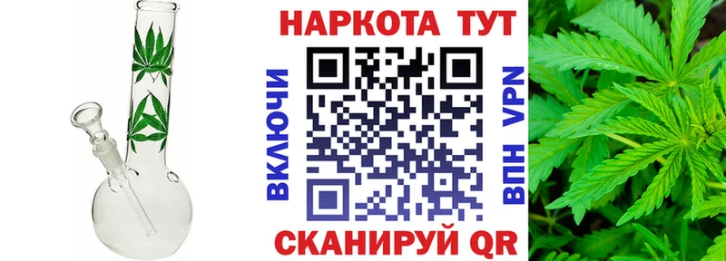 Амфетамин Нижневартовск