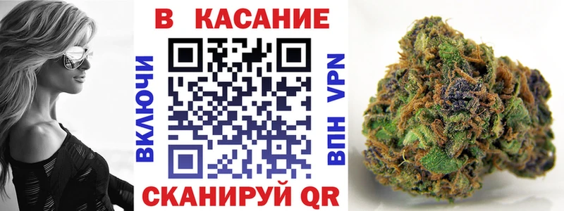 Купить закладку Нижневартовск СК Канабис Мефедрон ГАШ КОКАИН