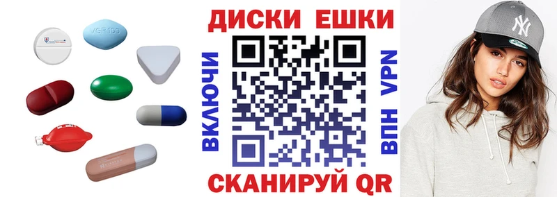 где купить наркоту  Нижневартовск  ЭКСТАЗИ 99% 