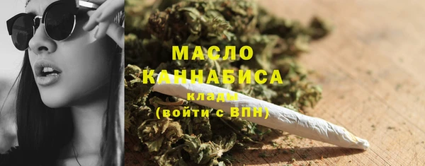 кристаллы Нязепетровск