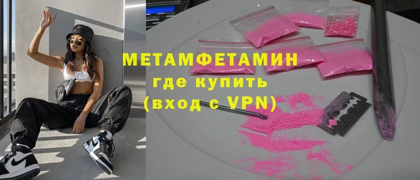 скорость Наволоки
