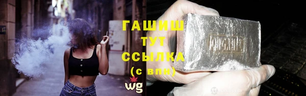 гашиш Няндома