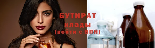 МДПВ Надым