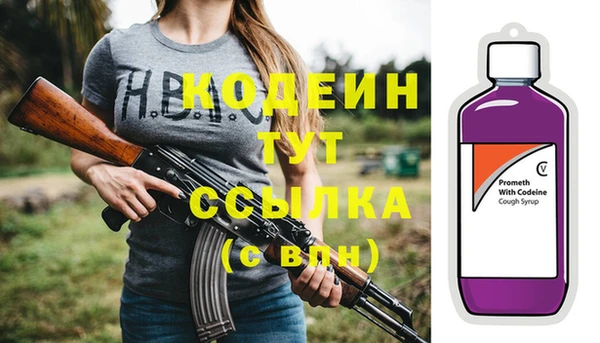 меф VHQ Учалы
