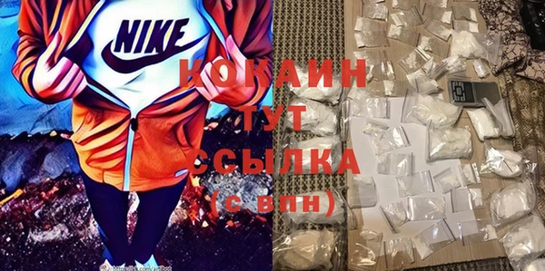стаф Воткинск