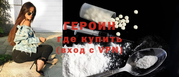 таблы Вуктыл
