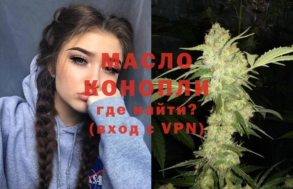 MDMA Premium VHQ Ухта