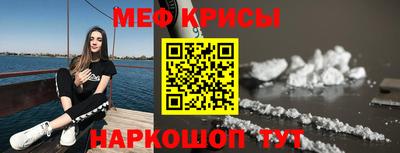 кокс Канаш