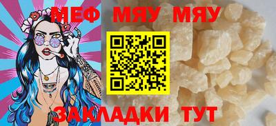 мдпв Камышлов