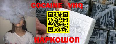 первитин Кандалакша