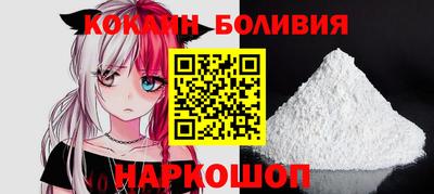первитин Кандалакша