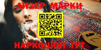 мдпв Камышлов