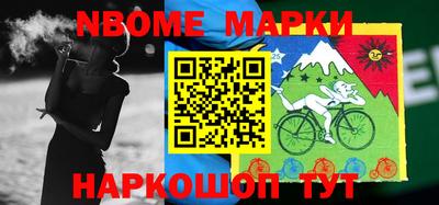 метадон Апшеронск