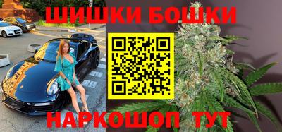 кокс Канаш