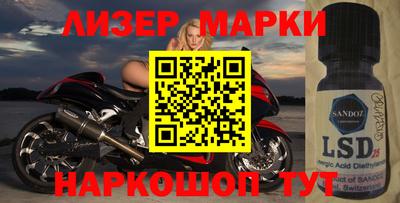 первитин Кандалакша