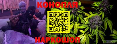 мескалин Аргун