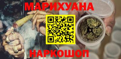 кокаин Апрелевка