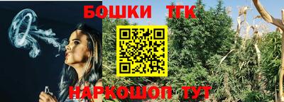 кокаин Апрелевка