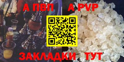 мдпв Камышлов