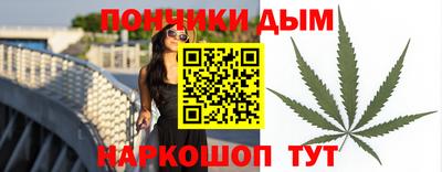 мескалин Аргун