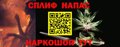 первитин Кандалакша