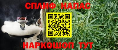 кокс Канаш