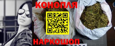 кокс Канаш