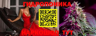 метадон Апшеронск