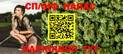 первитин Кандалакша