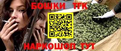 мескалин Аргун