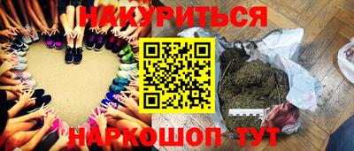 первитин Кандалакша