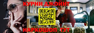 кокс Канаш