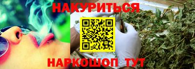 кокс Канаш