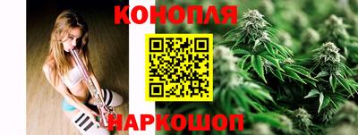 мескалин Аргун