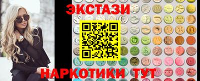 первитин Кандалакша