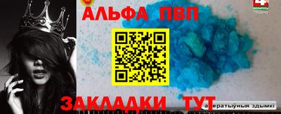 мдпв Камышлов