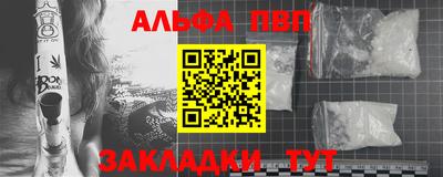 кокс Канаш