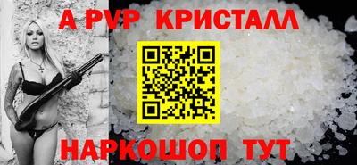 дживик Кимры