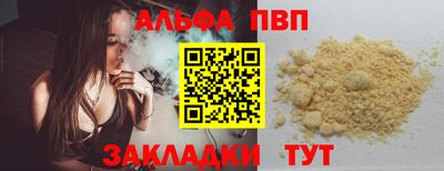 мдпв Камышлов