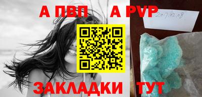 кокс Канаш