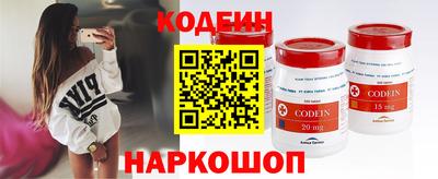 первитин Кандалакша