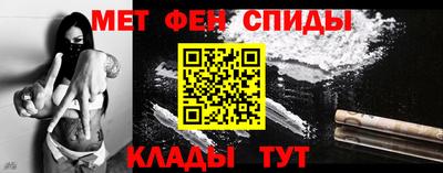 кокаин Апрелевка