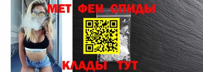 кокаин Апрелевка