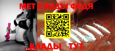 мдпв Камышлов