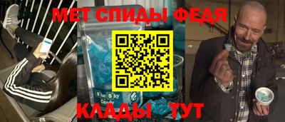 мдпв Камышлов