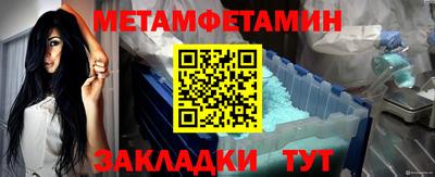 мдпв Камышлов