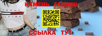 кокс Канаш