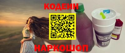 первитин Кандалакша