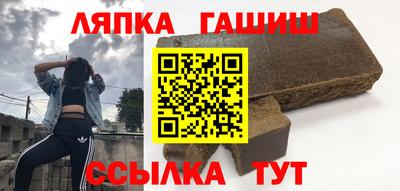 кокаин Апрелевка