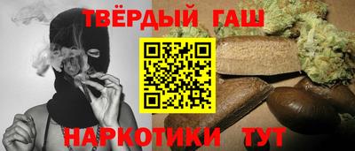 метадон Апшеронск